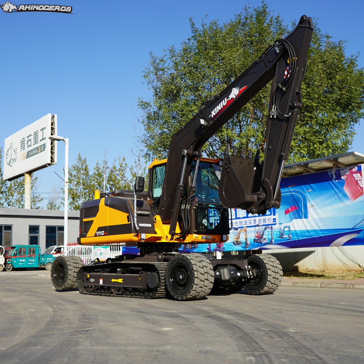 Rhinoceros X110 Pro excavator