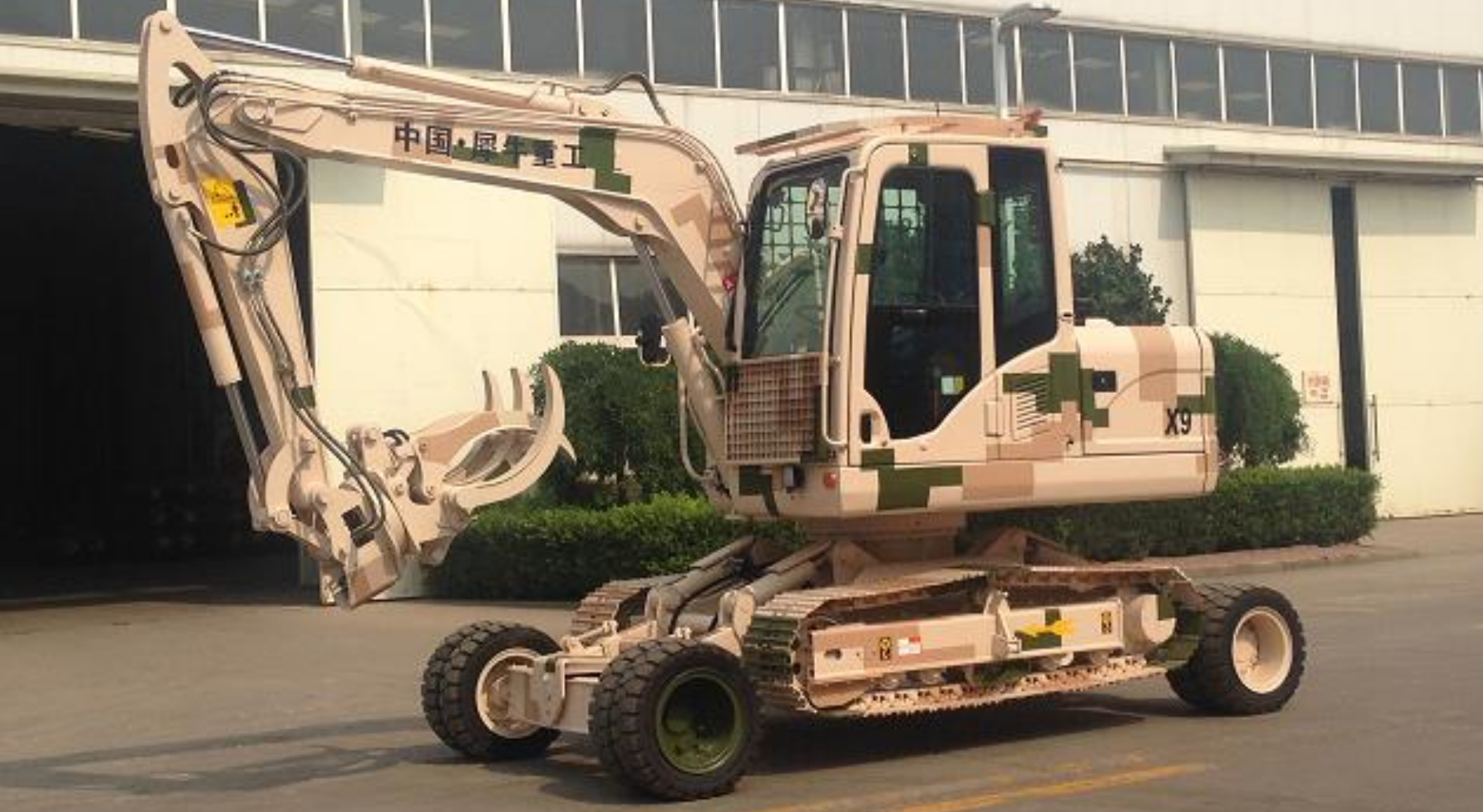 Rhinoceros X9 Wheel-Crawler Excavator by Ken Stone, Xiniu excavators